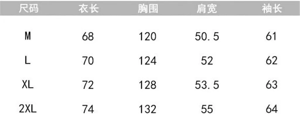 Cotton Clothes Male Winter China-Fashion Loose Design Sense Granular Velvet Cotton-Padded Coat(X-Large)