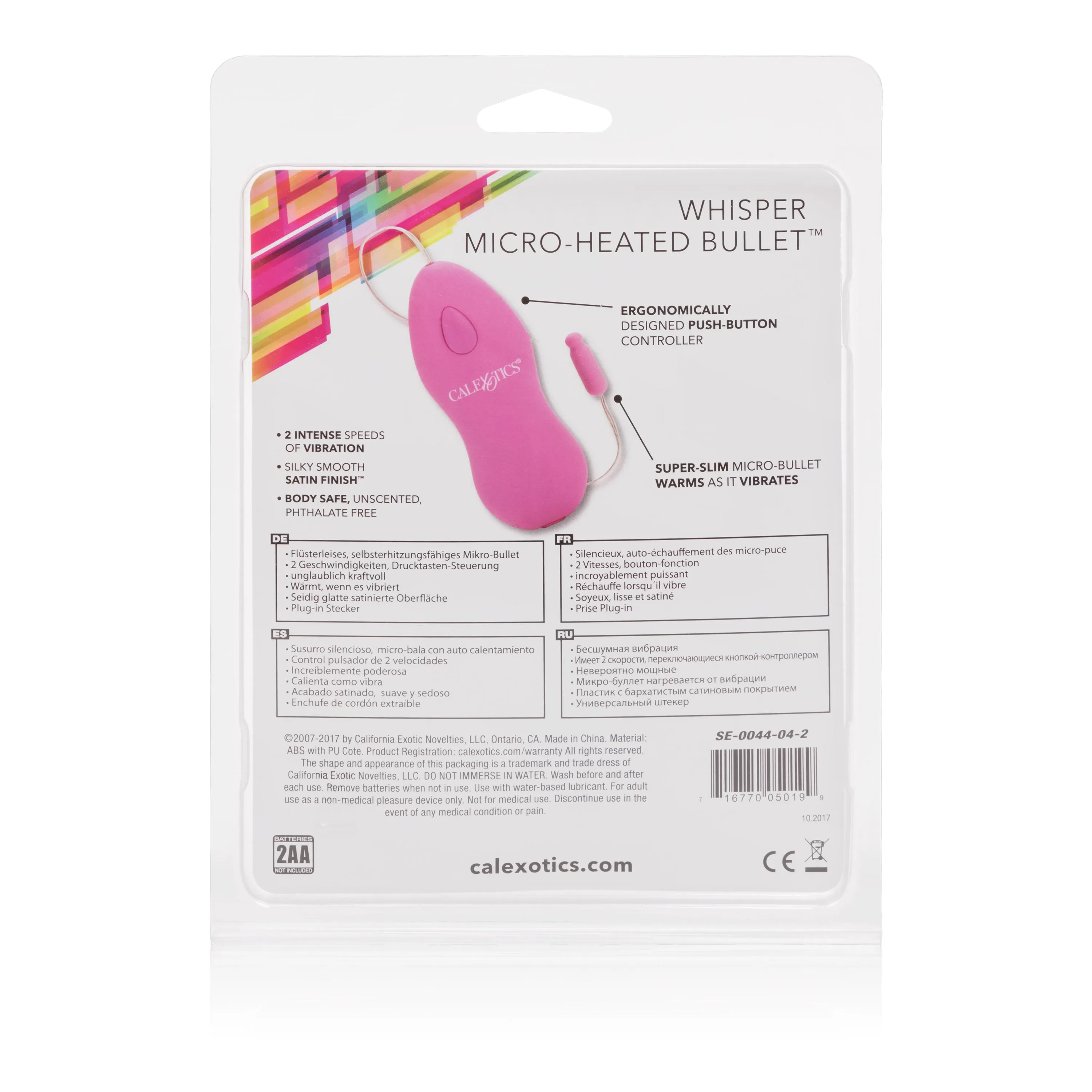 Cozy Whisper Heated Bullet: Your Secret Vibe for Warm, Quiet Fun!
