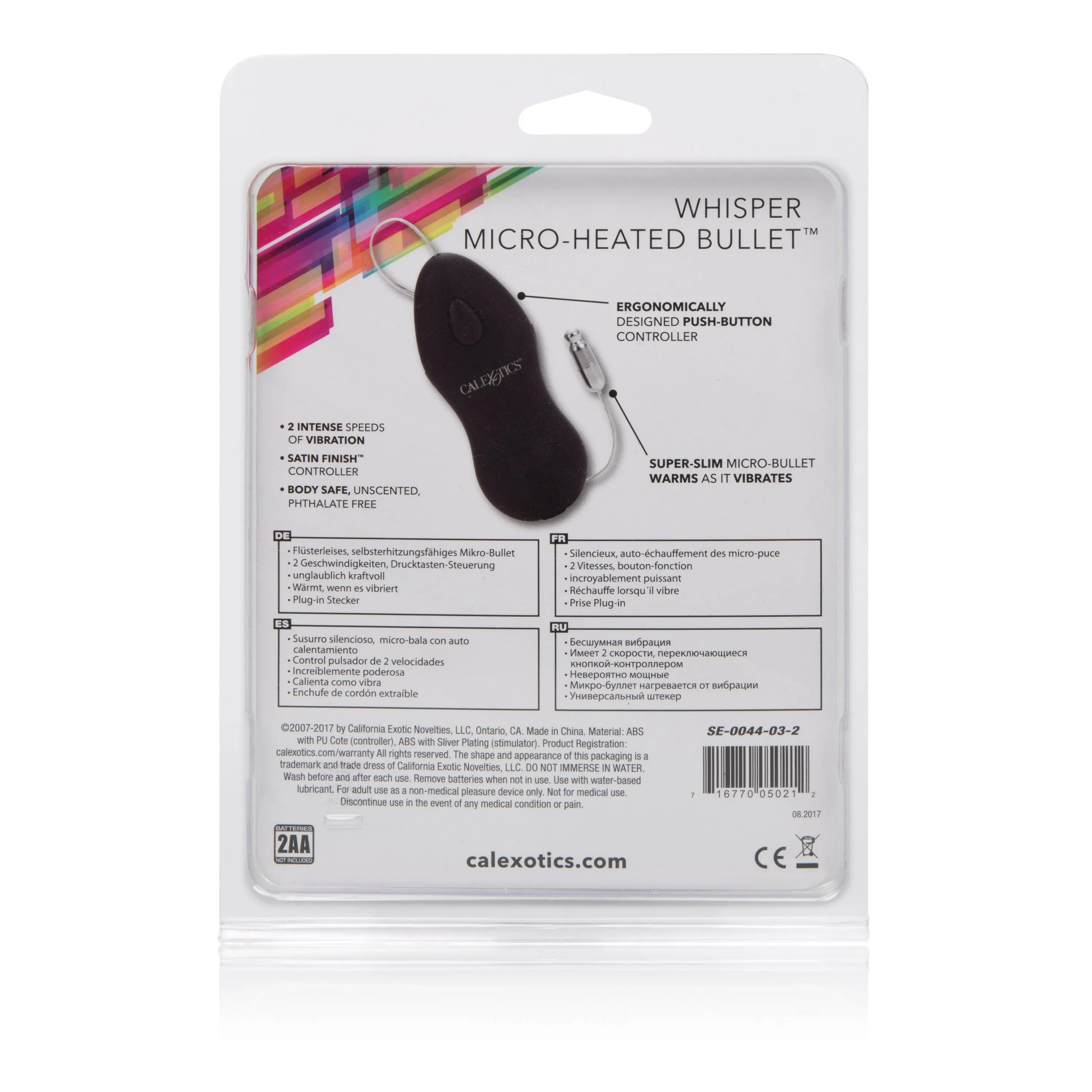 Cozy Whisper Heated Bullet: Your Secret Vibe for Warm, Quiet Fun!